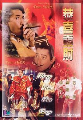 日韩高清中文字幕
