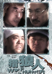 日韩高清中文字幕